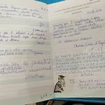 Διαμέρισμα Casa Fresia *